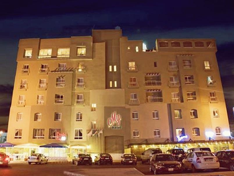 My Luxury Hotel Aqaba Exterior foto