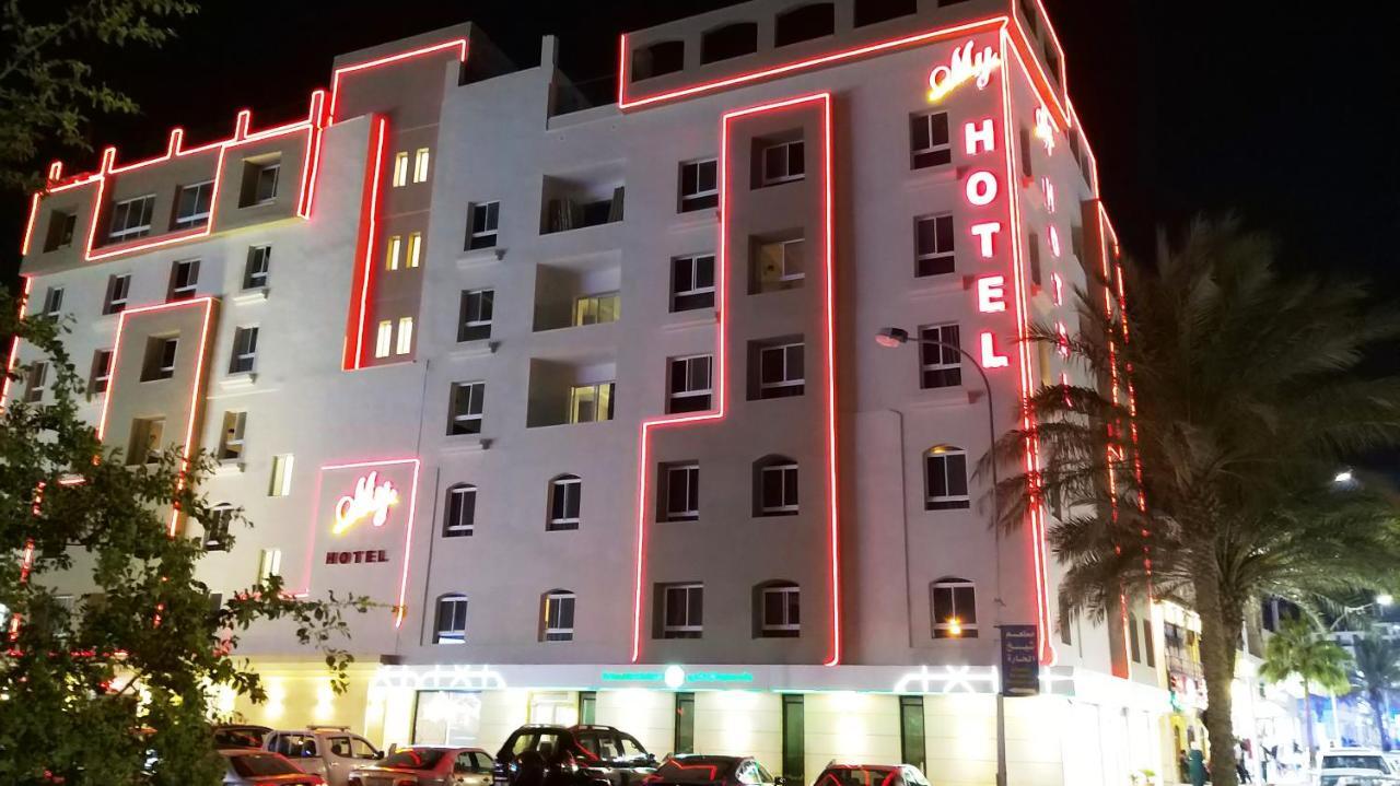 My Luxury Hotel Aqaba Exterior foto